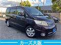 2010 Nissan Serena