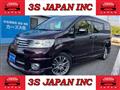 2007 Nissan Serena
