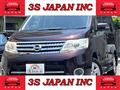 2009 Nissan Serena