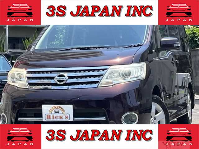 2009 Nissan Serena