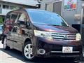 2009 Nissan Serena
