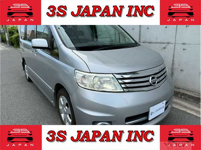 2006 Nissan Serena