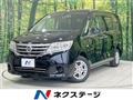 2011 Nissan Serena