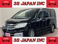 2011 Nissan Serena