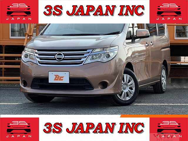 2014 Nissan Serena
