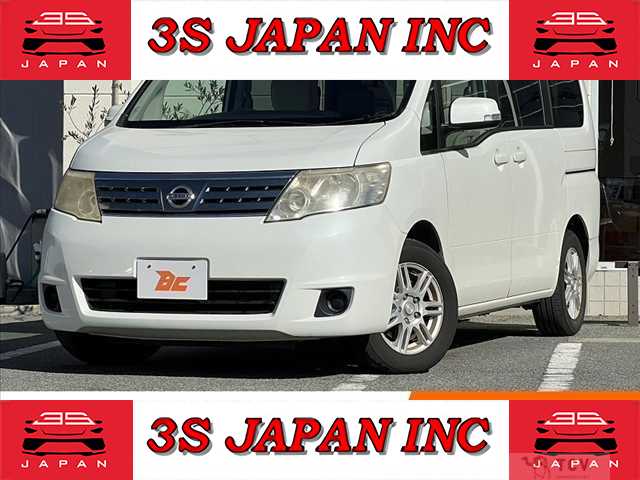 2009 Nissan Serena