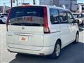 2009 Nissan Serena