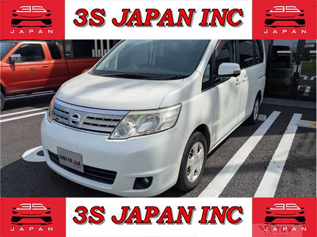 2008 Nissan Serena