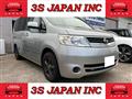2007 Nissan Serena