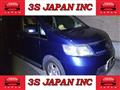 2006 Nissan Serena