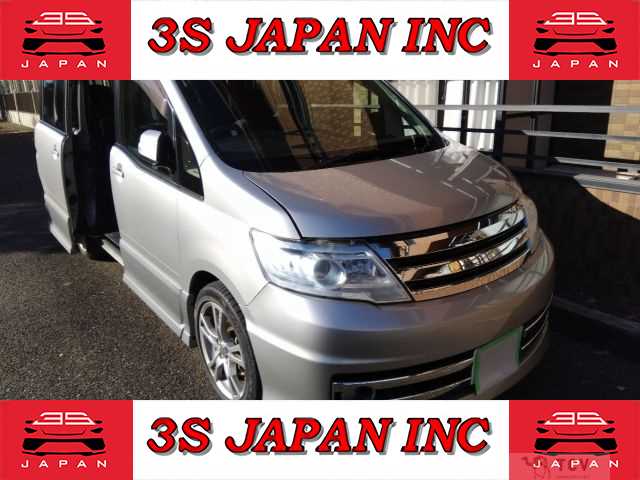2009 Nissan Serena