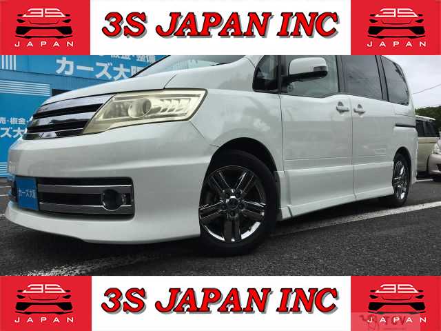 2009 Nissan Serena