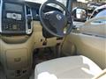 2008 Nissan Serena