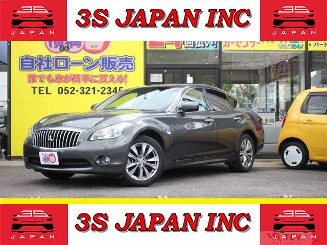 2012 Mitsubishi Proudia