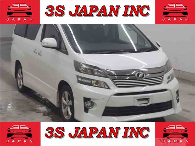 2014 Toyota Vellfire