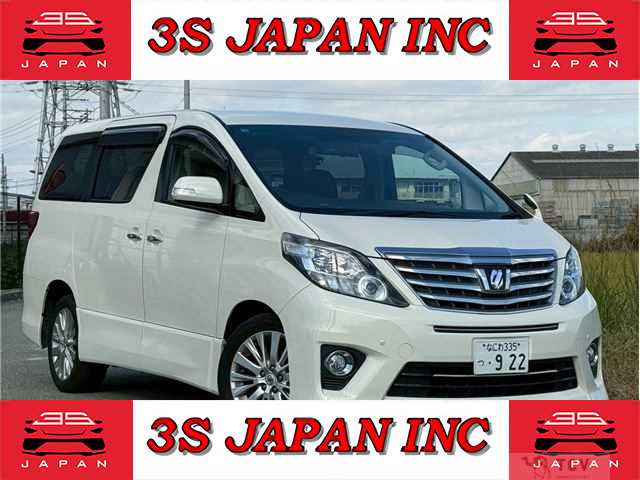 2014 Toyota Alphard