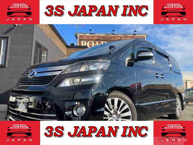 2012 Toyota Vellfire