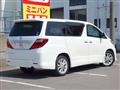 2009 Toyota Alphard