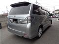2010 Toyota Vellfire