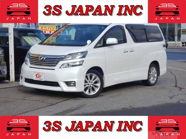 2011 Toyota Vellfire