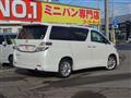 2011 Toyota Vellfire