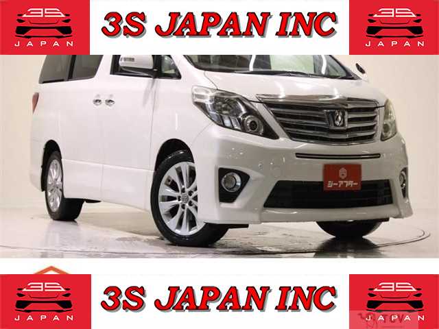 2014 Toyota Alphard