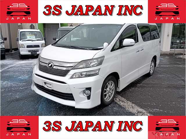 2012 Toyota Vellfire