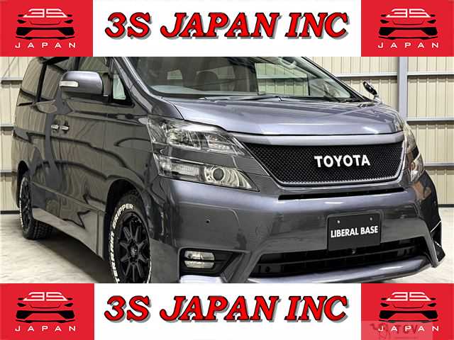 2010 Toyota Vellfire