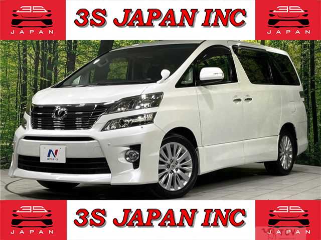2012 Toyota Vellfire