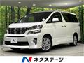 2012 Toyota Vellfire