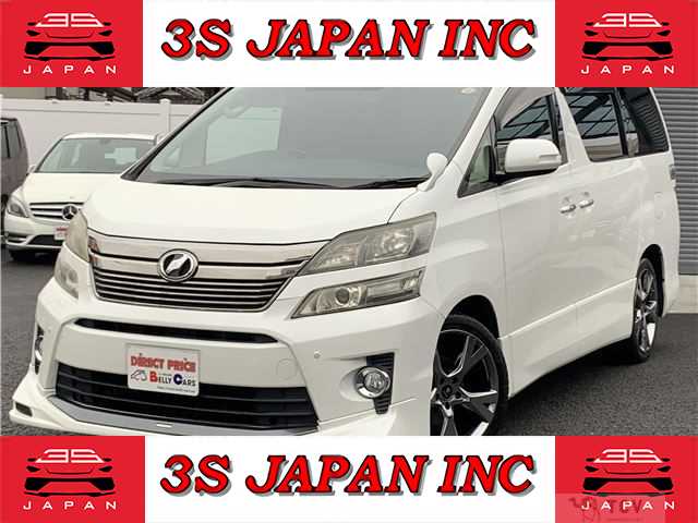 2012 Toyota Vellfire