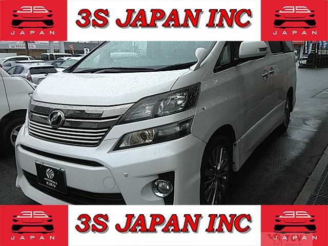 2013 Toyota Vellfire