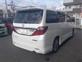 2014 Toyota Alphard