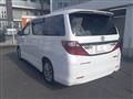 2014 Toyota Alphard