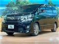2014 Toyota Vellfire