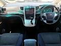 2012 Toyota Vellfire