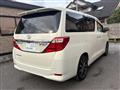 2013 Toyota Alphard