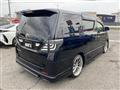 2008 Toyota Vellfire