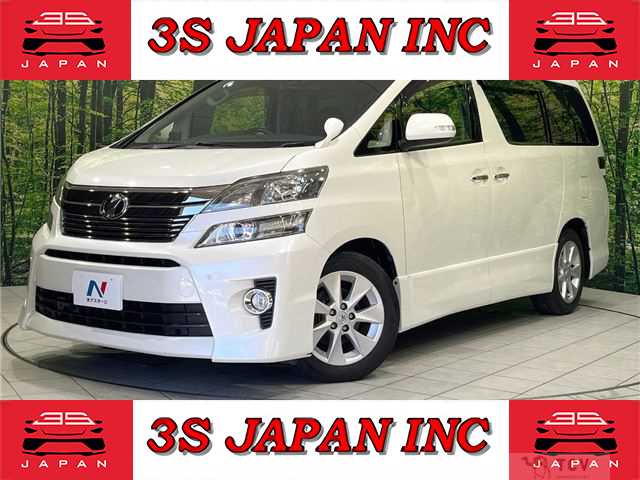 2013 Toyota Vellfire