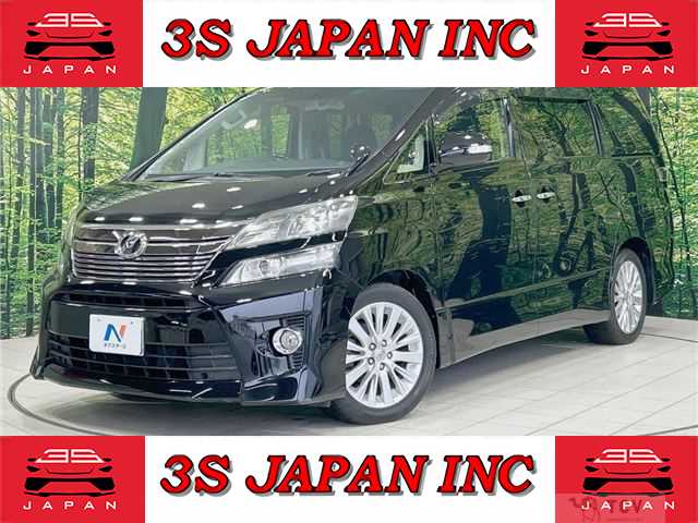 2012 Toyota Vellfire