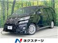 2012 Toyota Vellfire