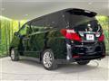 2011 Toyota Alphard