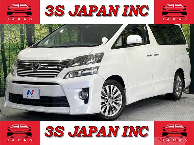 2013 Toyota Vellfire