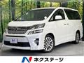 2013 Toyota Vellfire