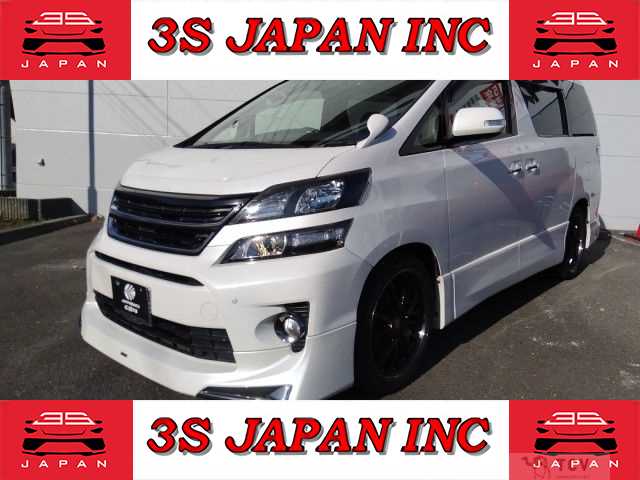 2013 Toyota Vellfire