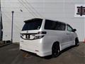 2013 Toyota Vellfire