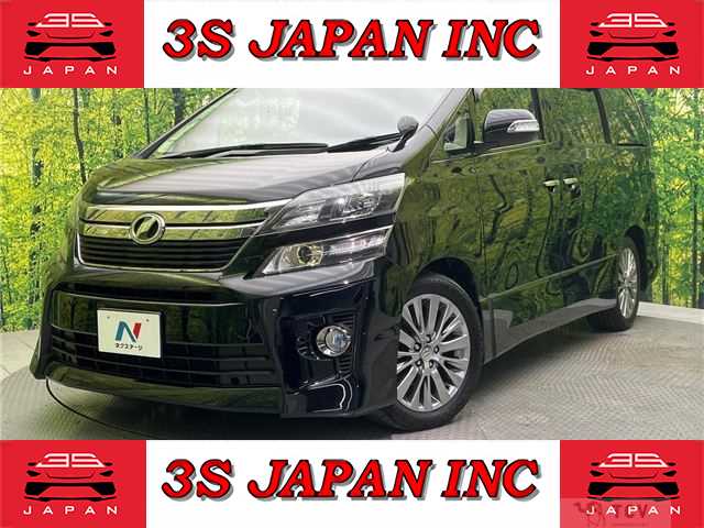 2012 Toyota Vellfire
