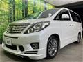2014 Toyota Alphard