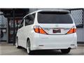 2013 Toyota Vellfire