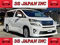 2012 Toyota Vellfire
